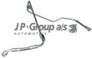 Трубка маслопровода / A4, A6, VW Passat 1.8T 95~01